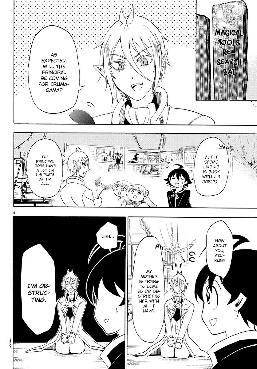 Mairimashita! Iruma-kun Chapter 24 page 7 - Chapter 24: The Batora Debut