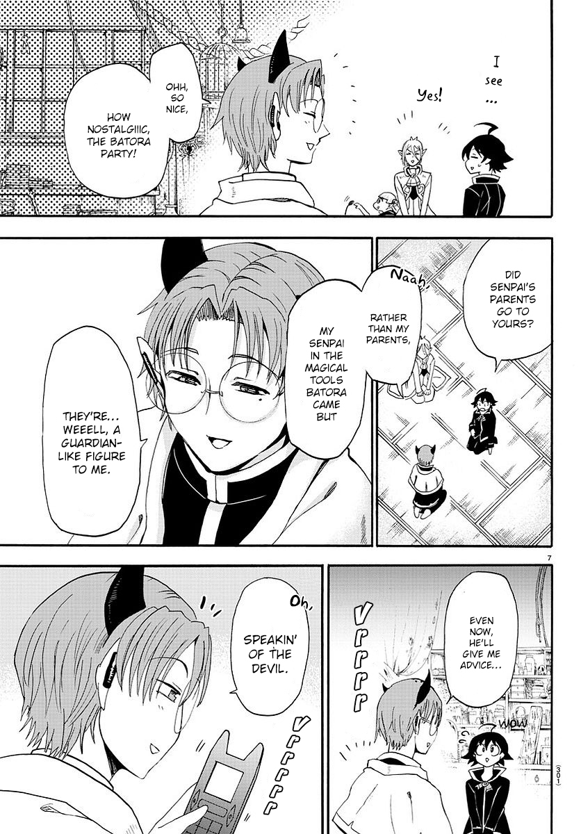 Mairimashita! Iruma-kun Chapter 24 page 8 - Chapter 24: The Batora Debut