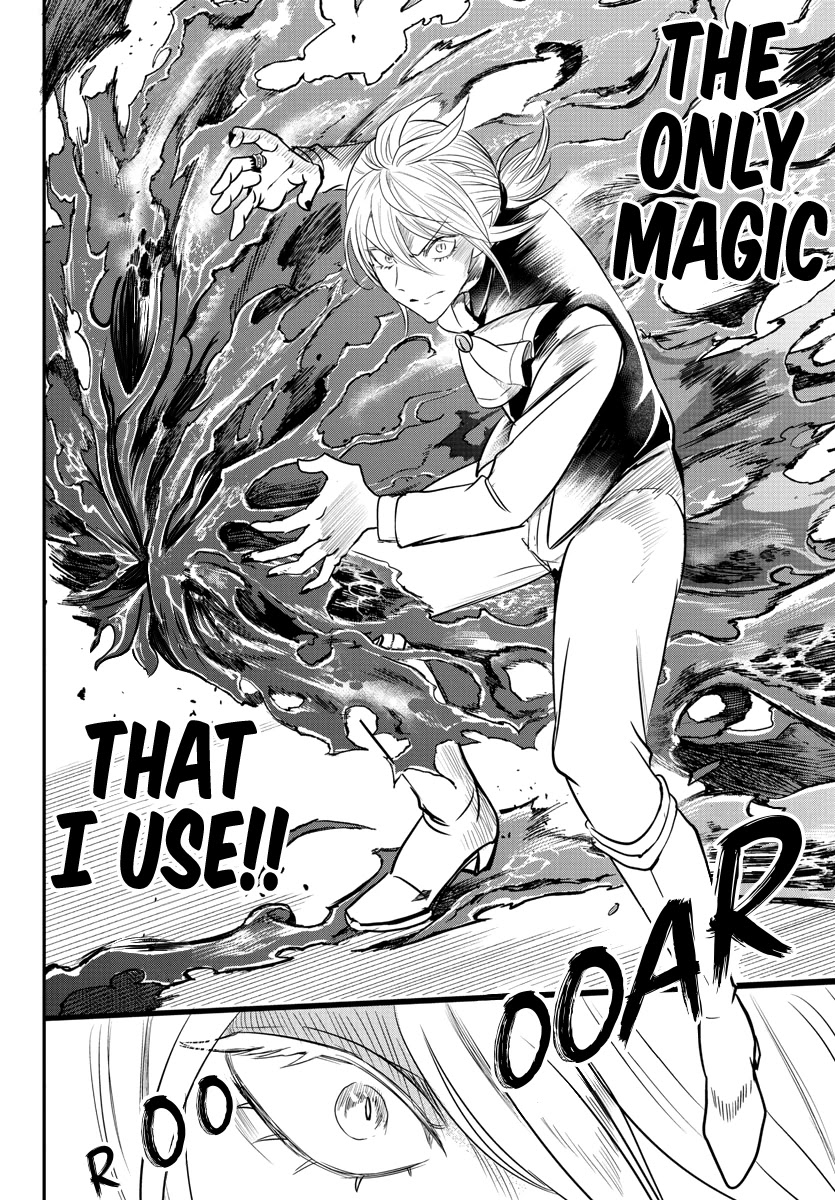 Mairimashita! Iruma-kun Chapter 240 page 16 - Chapter 240: An Ode to Life in Bloom