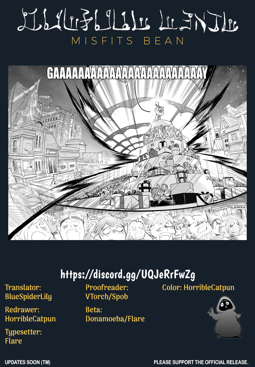 Mairimashita! Iruma-kun Chapter 240 page 23 - Chapter 240: An Ode to Life in Bloom