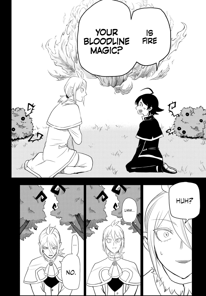 Mairimashita! Iruma-kun Chapter 240 page 4 - Chapter 240: An Ode to Life in Bloom