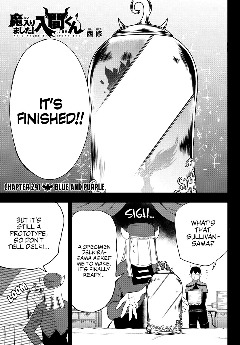 Mairimashita! Iruma-kun Chapter 241 page 1 - Chapter 241: Blue and Purple