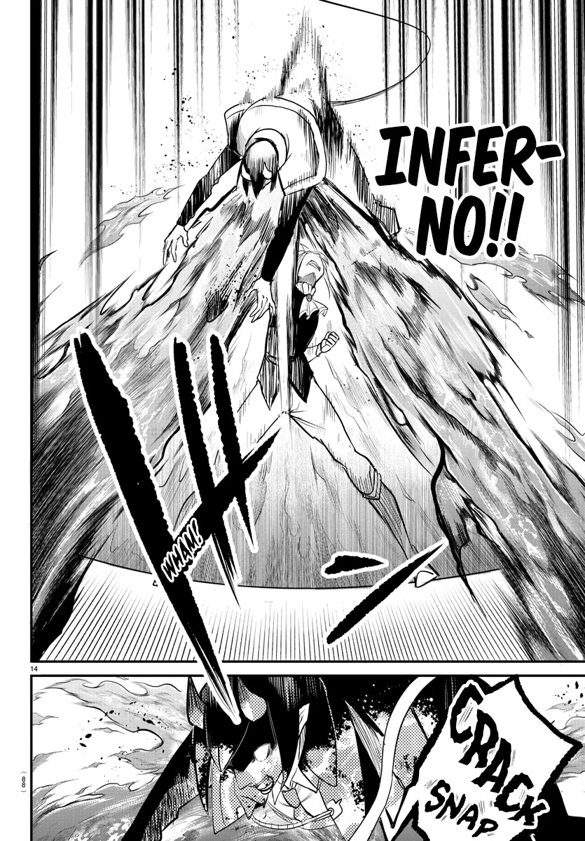 Mairimashita! Iruma-kun Chapter 241 page 13 - Chapter 241: Blue and Purple
