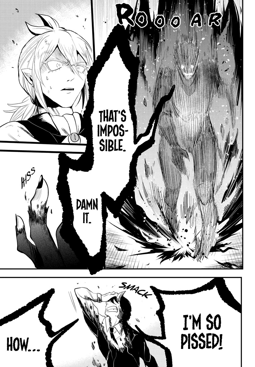 Mairimashita! Iruma-kun Chapter 241 page 16 - Chapter 241: Blue and Purple