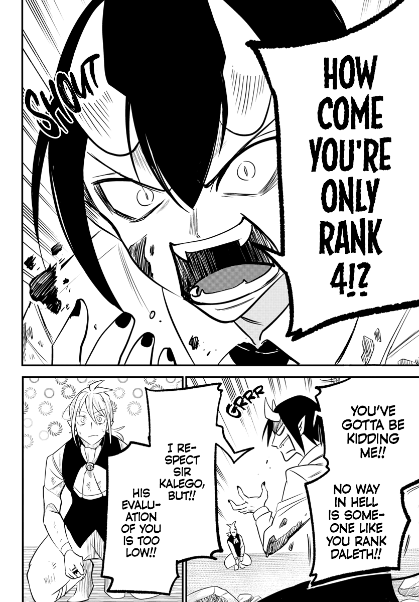 Mairimashita! Iruma-kun Chapter 241 page 17 - Chapter 241: Blue and Purple
