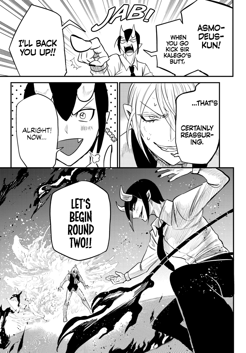Mairimashita! Iruma-kun Chapter 241 page 18 - Chapter 241: Blue and Purple