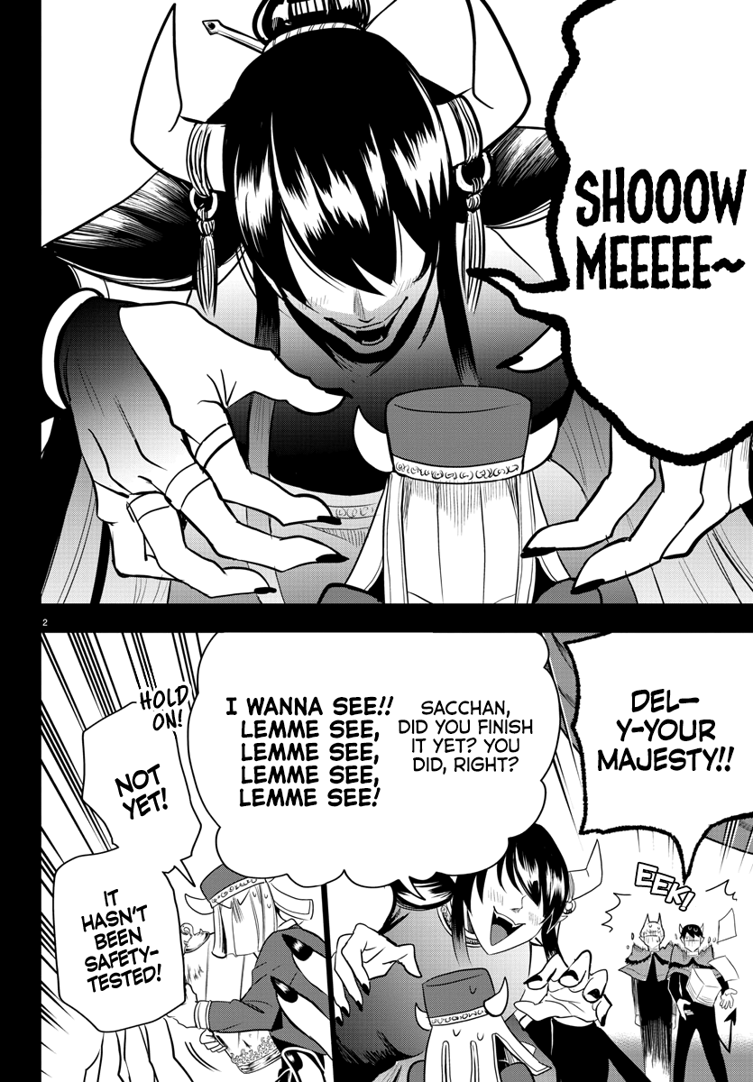Mairimashita! Iruma-kun Chapter 241 page 2 - Chapter 241: Blue and Purple