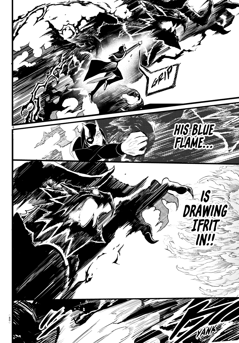 Mairimashita! Iruma-kun Chapter 241 page 5 - Chapter 241: Blue and Purple