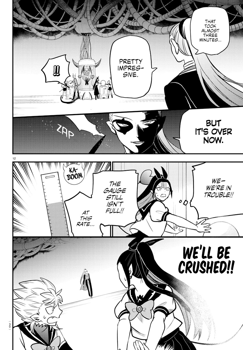 Mairimashita! Iruma-kun Chapter 242 page 14 - Chapter 242: The Misfits' Choice
