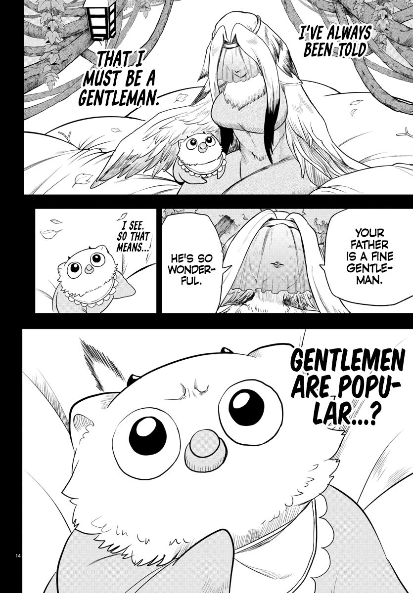 Mairimashita! Iruma-kun Chapter 243 page 13 - Chapter 243: The Demon: Caim Camui