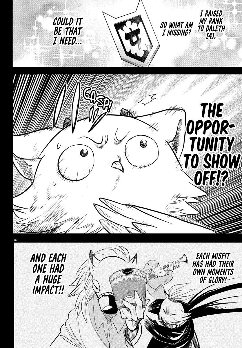 Mairimashita! Iruma-kun Chapter 243 page 15 - Chapter 243: The Demon: Caim Camui