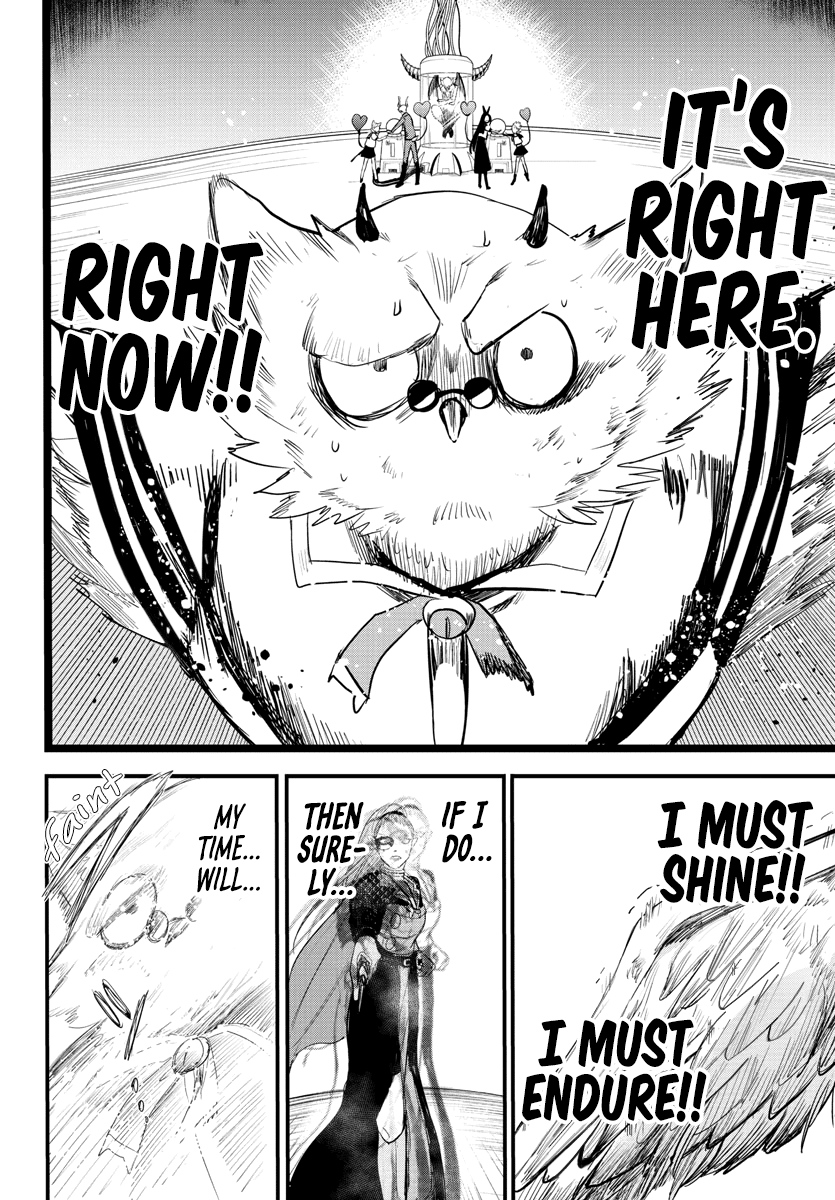 Mairimashita! Iruma-kun Chapter 243 page 17 - Chapter 243: The Demon: Caim Camui