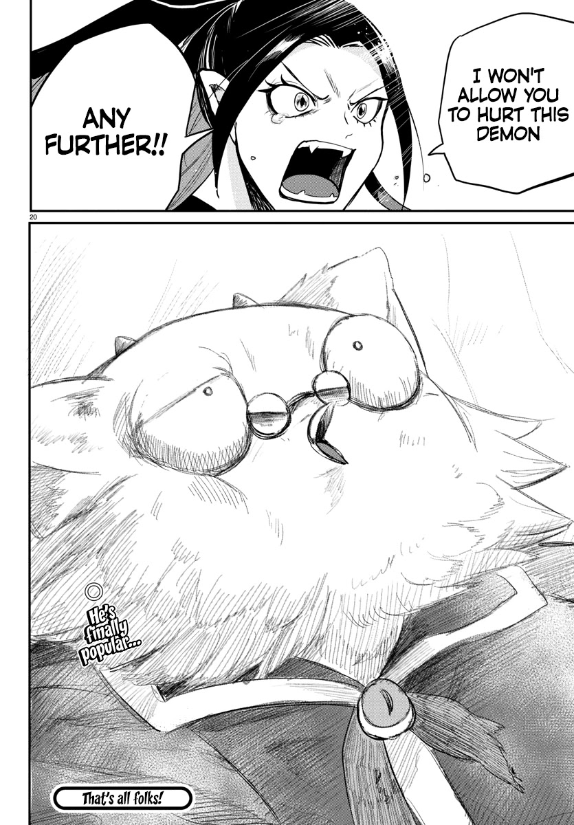 Mairimashita! Iruma-kun Chapter 243 page 19 - Chapter 243: The Demon: Caim Camui