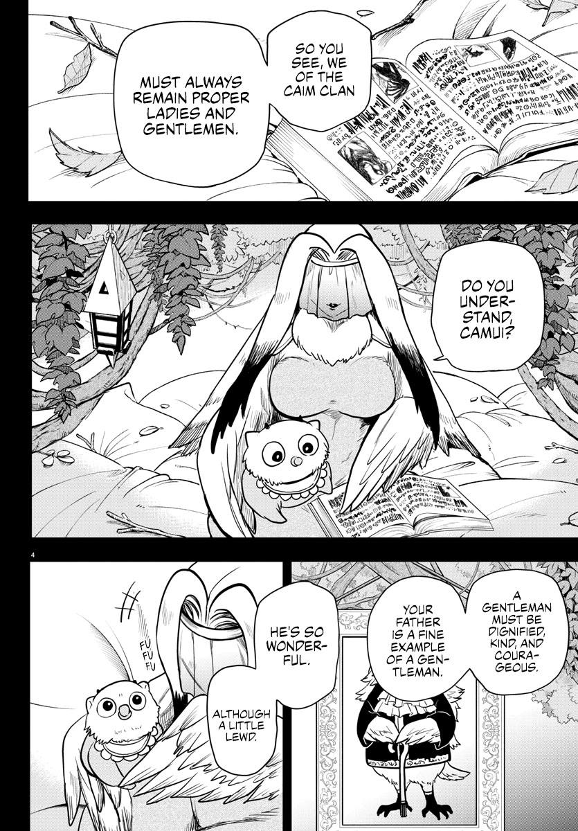 Mairimashita! Iruma-kun Chapter 243 page 4 - Chapter 243: The Demon: Caim Camui