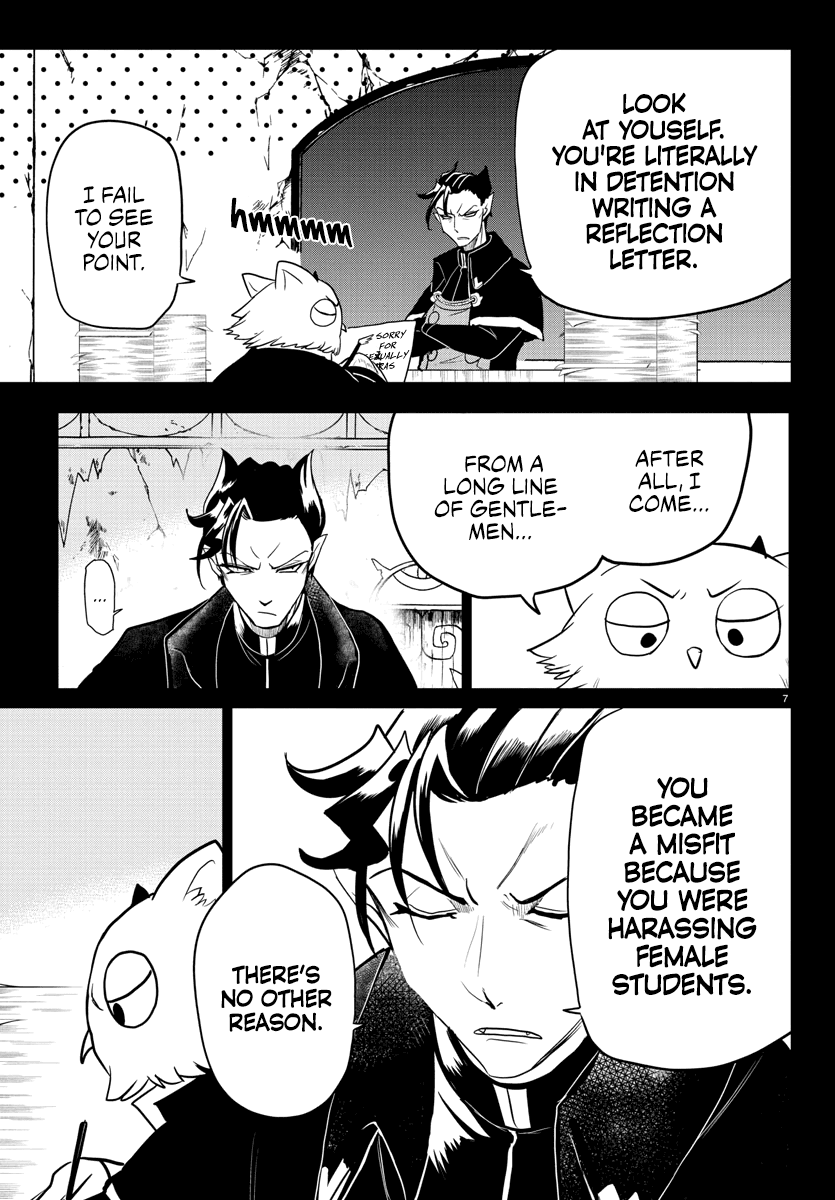 Mairimashita! Iruma-kun Chapter 243 page 7 - Chapter 243: The Demon: Caim Camui