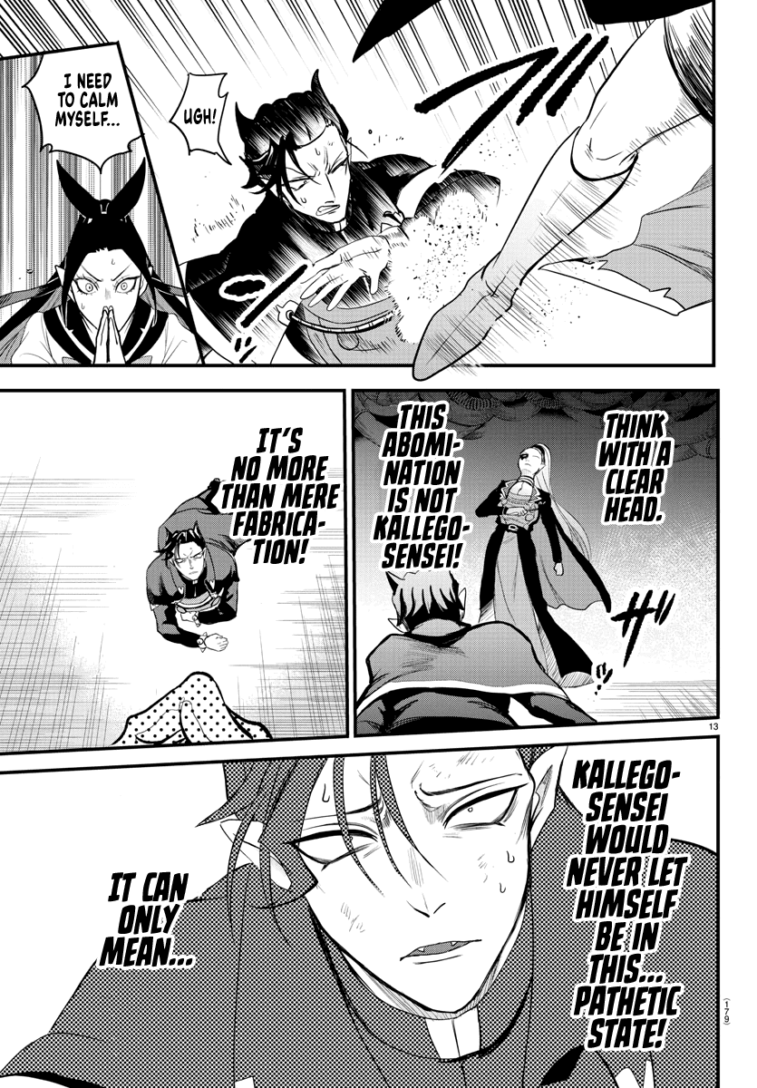Mairimashita! Iruma-kun Chapter 244 page 13 - Chapter 244: The Love Gap