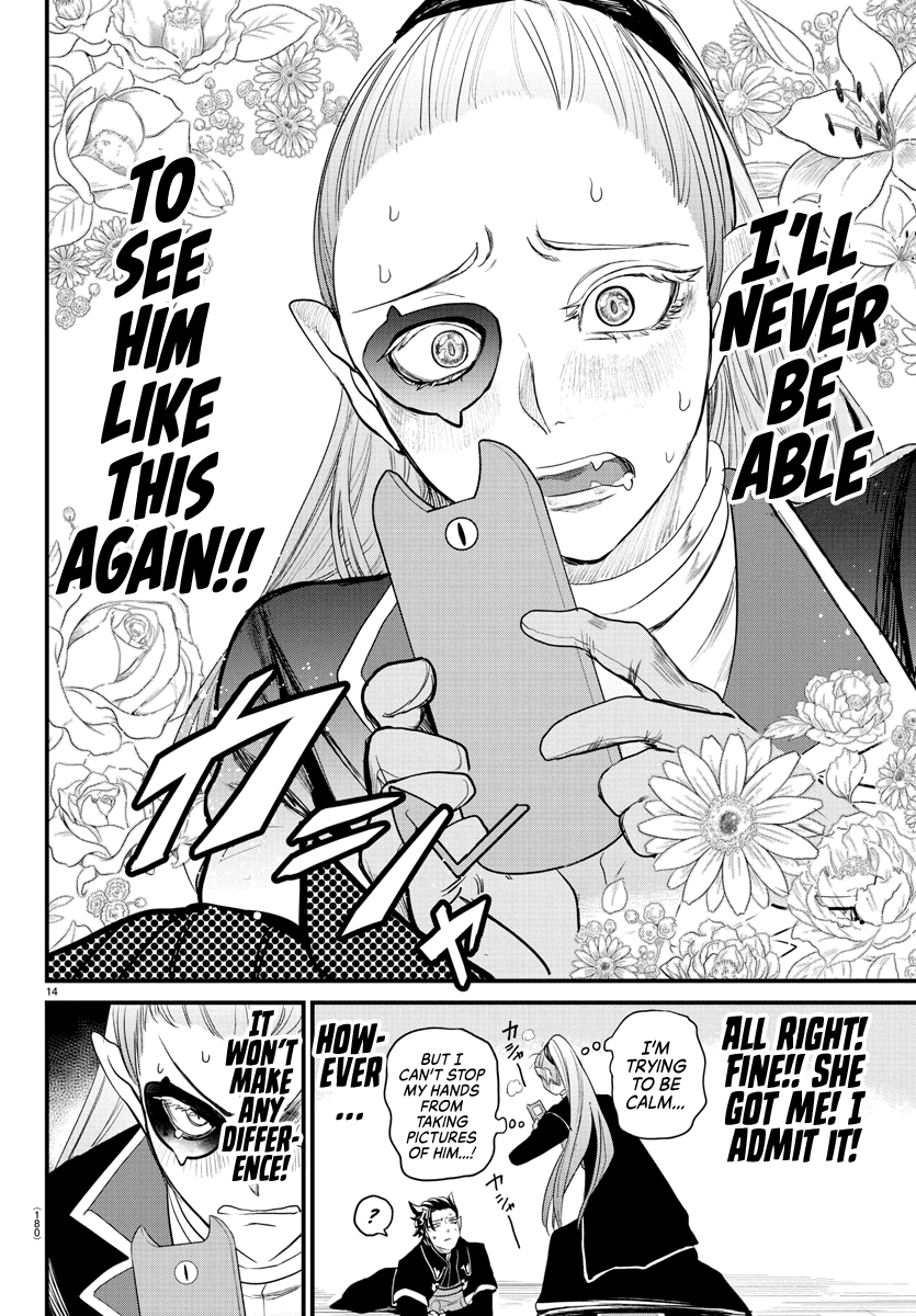 Mairimashita! Iruma-kun Chapter 244 page 14 - Chapter 244: The Love Gap
