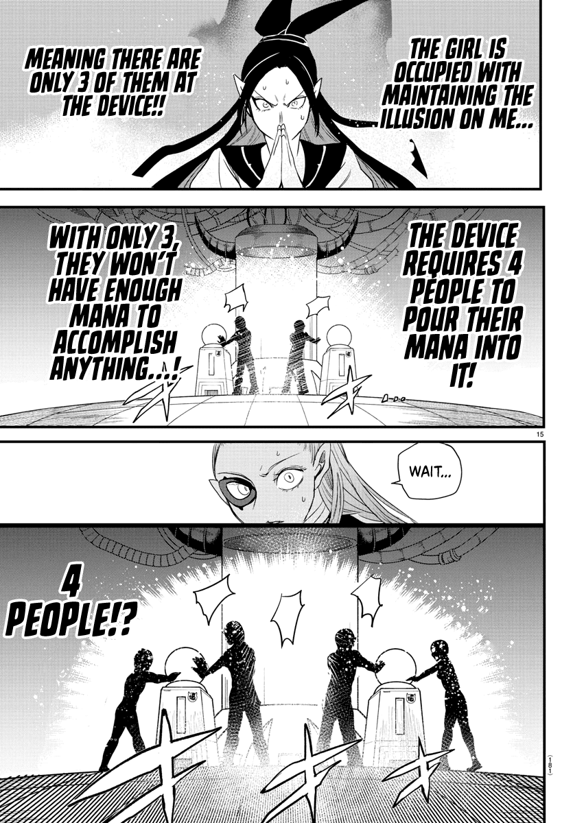 Mairimashita! Iruma-kun Chapter 244 page 15 - Chapter 244: The Love Gap