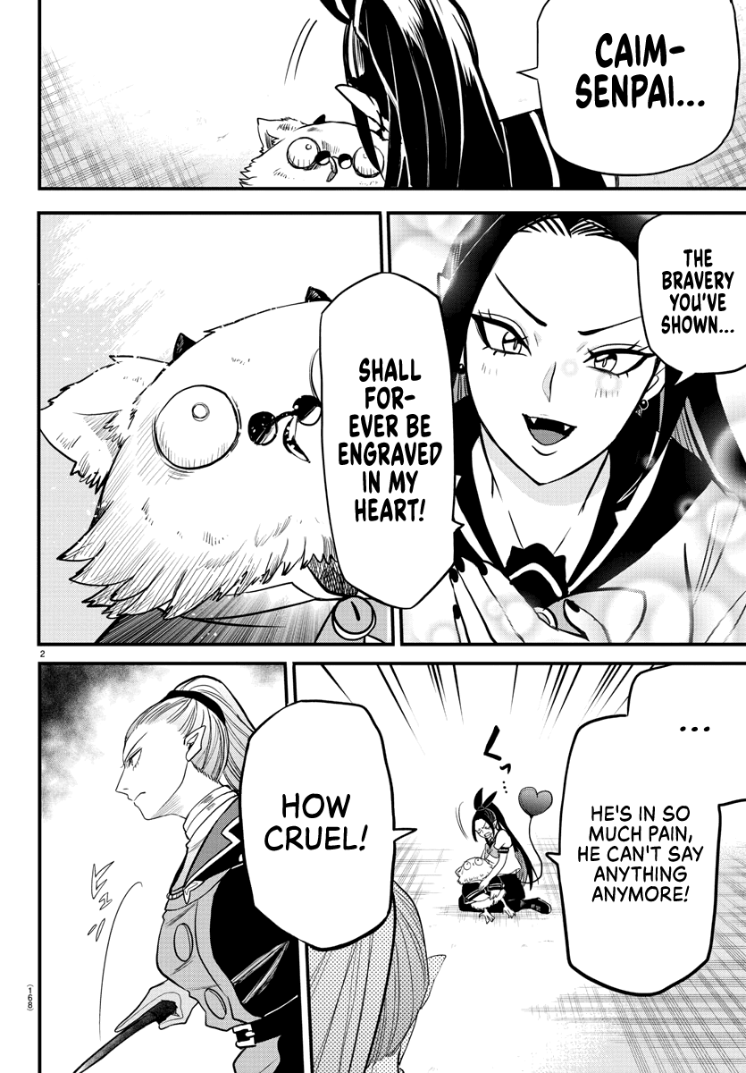 Mairimashita! Iruma-kun Chapter 244 page 2 - Chapter 244: The Love Gap