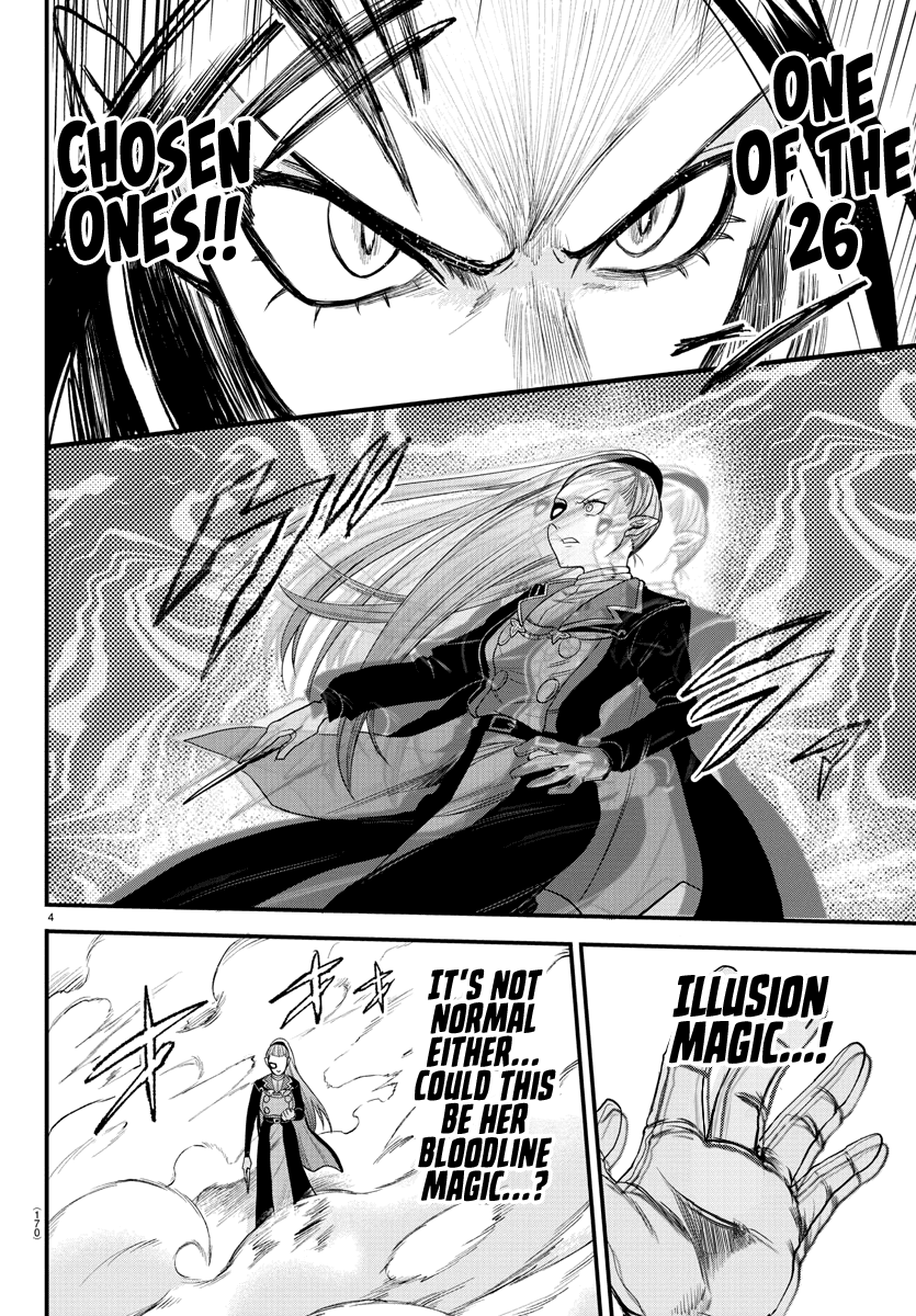 Mairimashita! Iruma-kun Chapter 244 page 4 - Chapter 244: The Love Gap