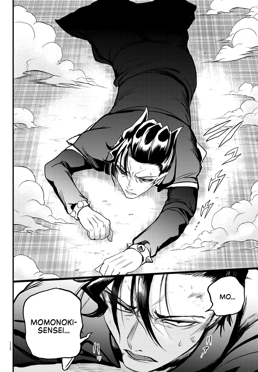 Mairimashita! Iruma-kun Chapter 244 page 6 - Chapter 244: The Love Gap