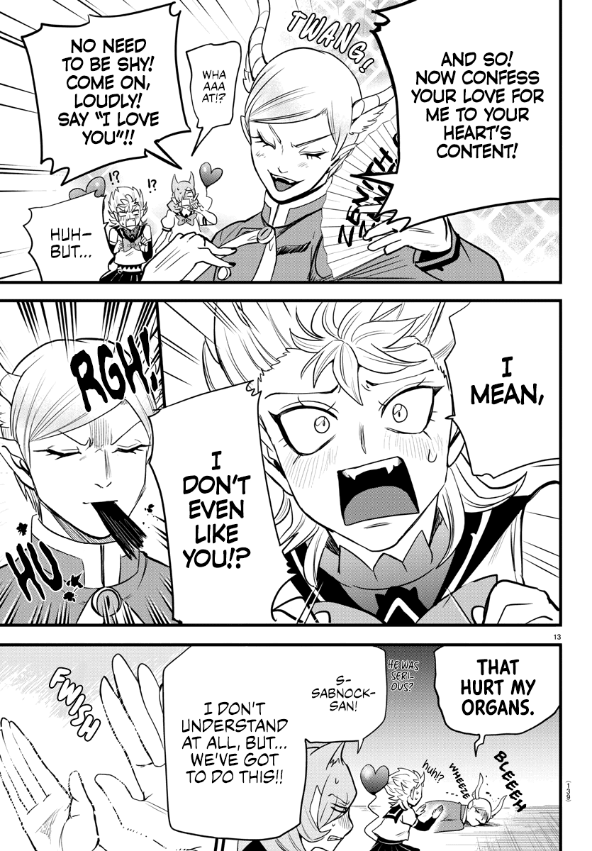 Mairimashita! Iruma-kun Chapter 245 page 12 - Chapter 245: Demons Crying Out Their Love