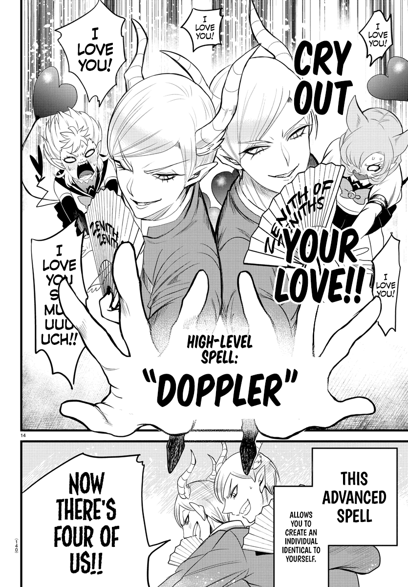 Mairimashita! Iruma-kun Chapter 245 page 13 - Chapter 245: Demons Crying Out Their Love