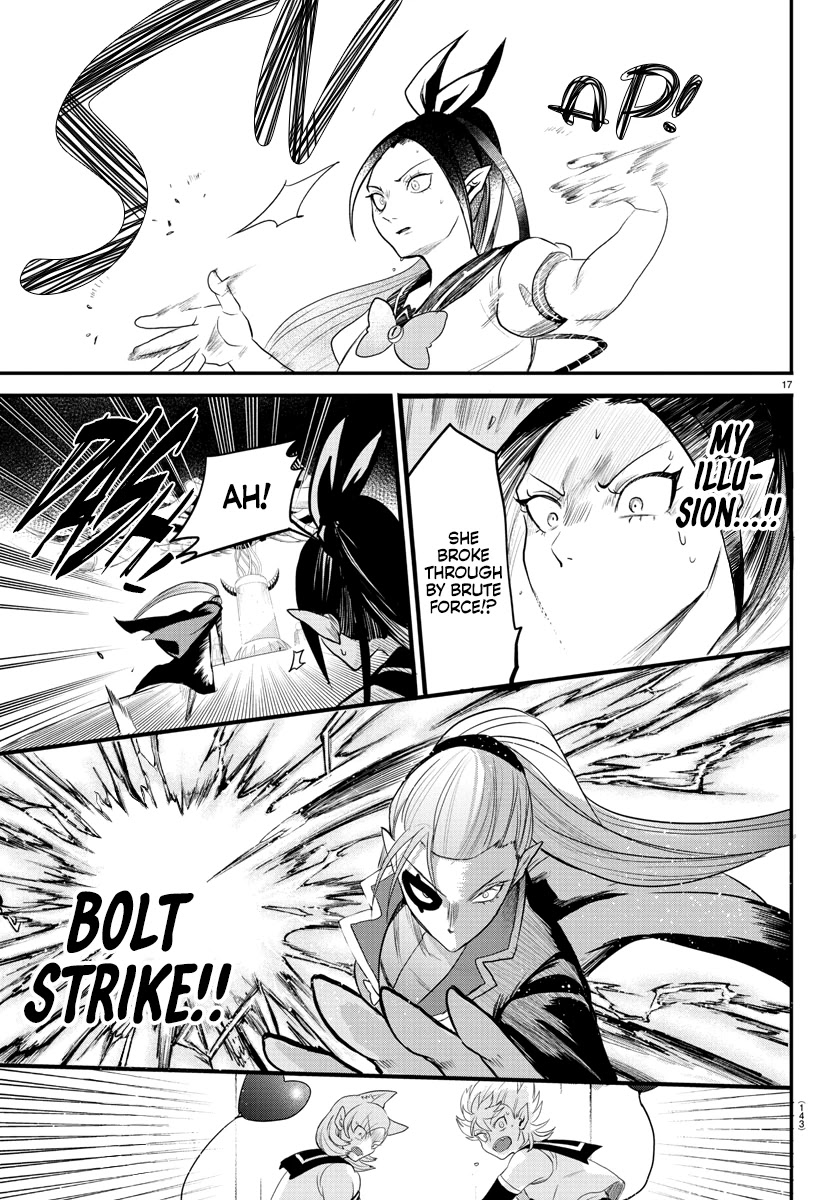 Mairimashita! Iruma-kun Chapter 245 page 16 - Chapter 245: Demons Crying Out Their Love