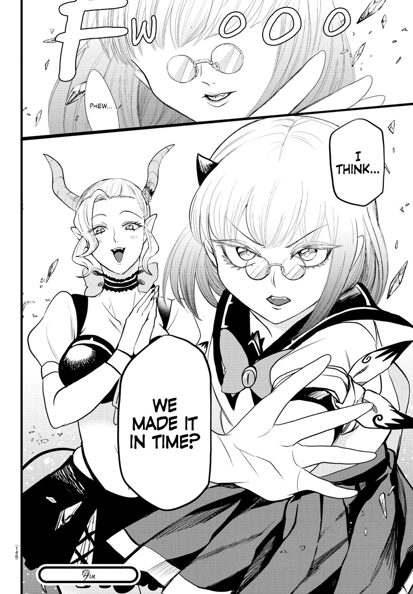 Mairimashita! Iruma-kun Chapter 245 page 18 - Chapter 245: Demons Crying Out Their Love