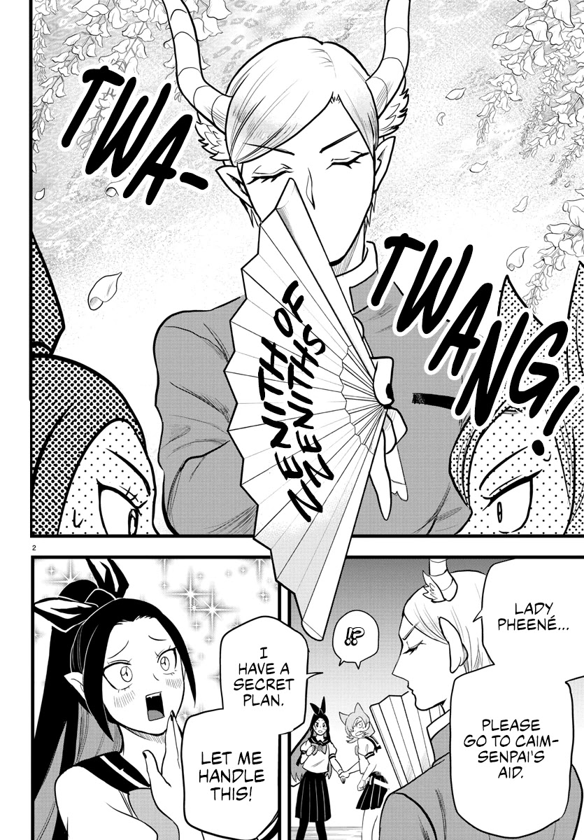 Mairimashita! Iruma-kun Chapter 245 page 2 - Chapter 245: Demons Crying Out Their Love