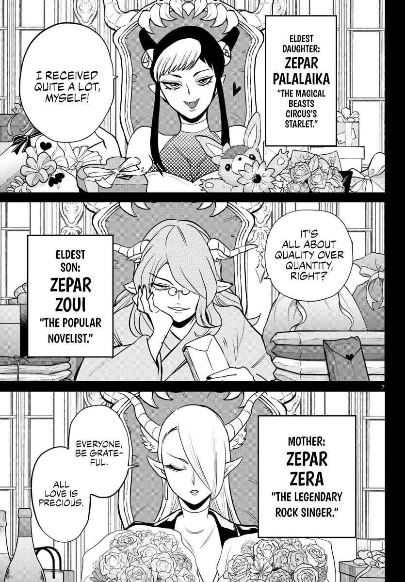 Mairimashita! Iruma-kun Chapter 245 page 7 - Chapter 245: Demons Crying Out Their Love