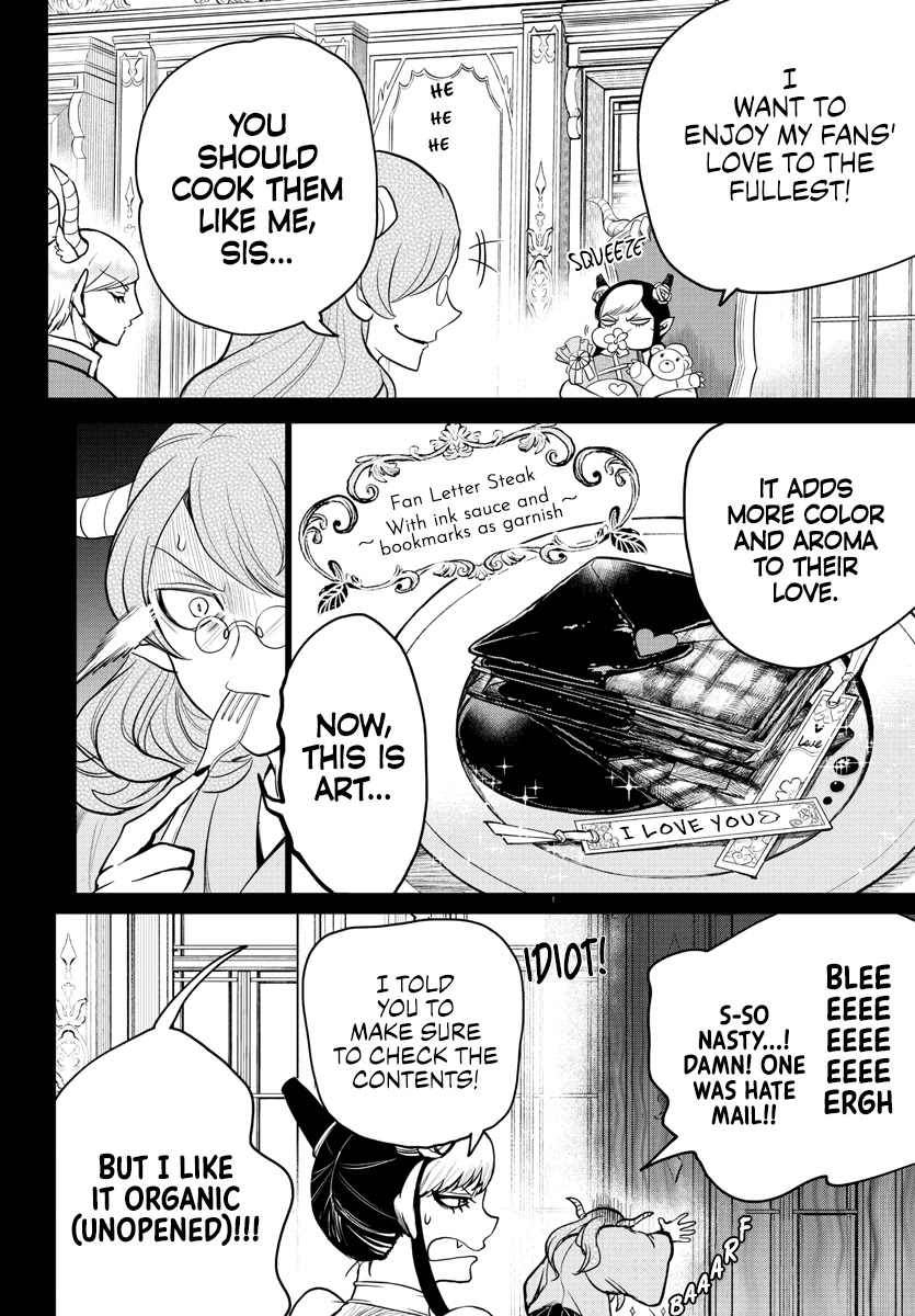 Mairimashita! Iruma-kun Chapter 245 page 9 - Chapter 245: Demons Crying Out Their Love