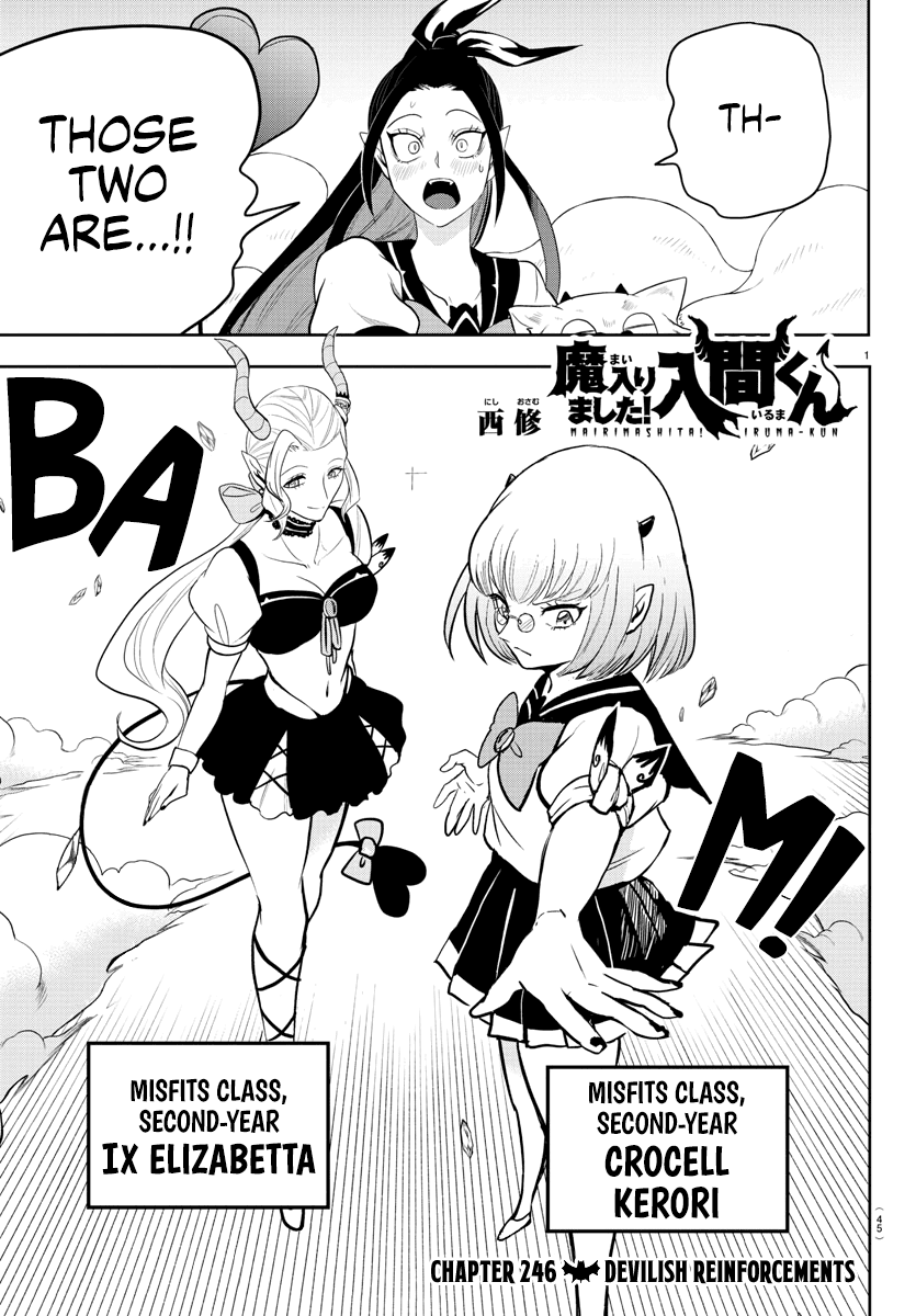 Mairimashita! Iruma-kun Chapter 246 page 1 - Chapter 246: Devilish Reinforcements
