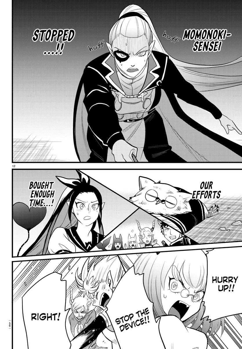 Mairimashita! Iruma-kun Chapter 246 page 12 - Chapter 246: Devilish Reinforcements