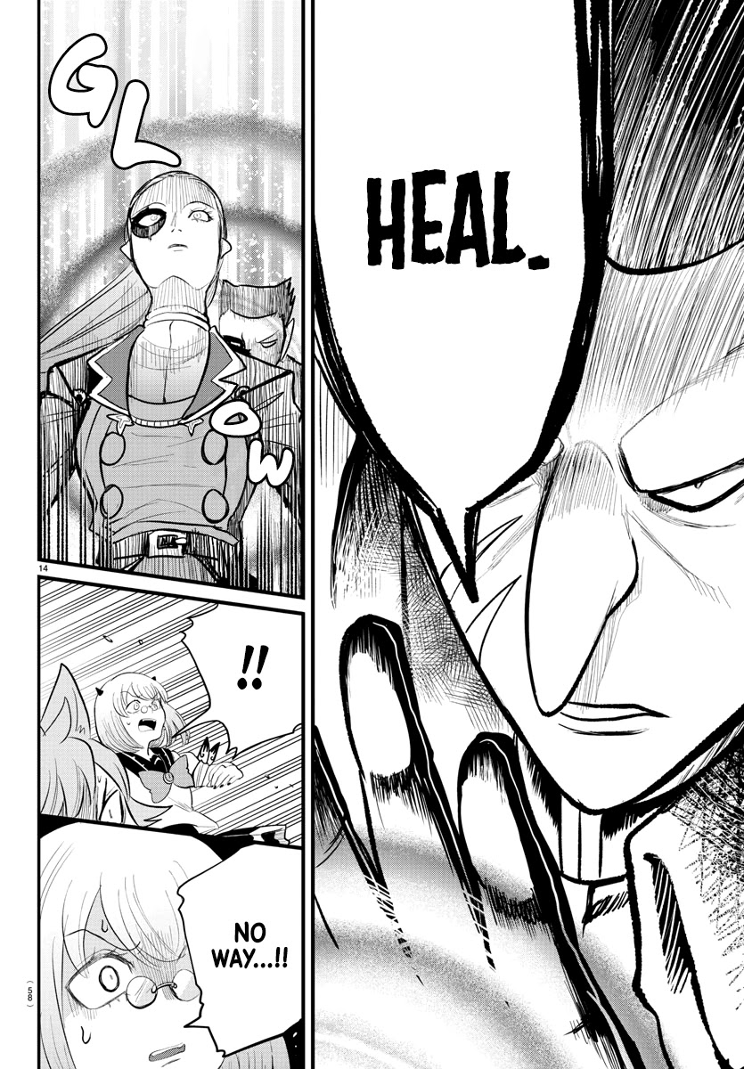 Mairimashita! Iruma-kun Chapter 246 page 14 - Chapter 246: Devilish Reinforcements