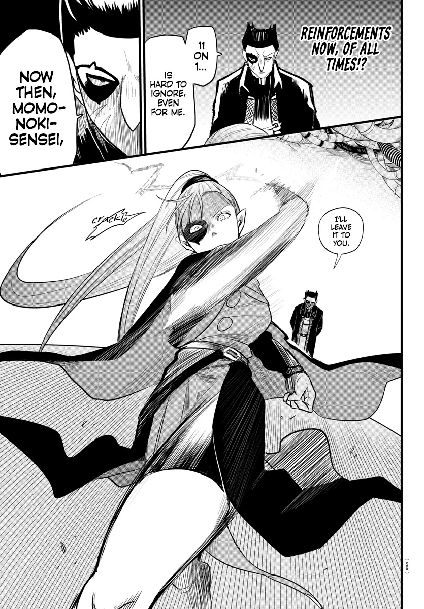 Mairimashita! Iruma-kun Chapter 246 page 15 - Chapter 246: Devilish Reinforcements