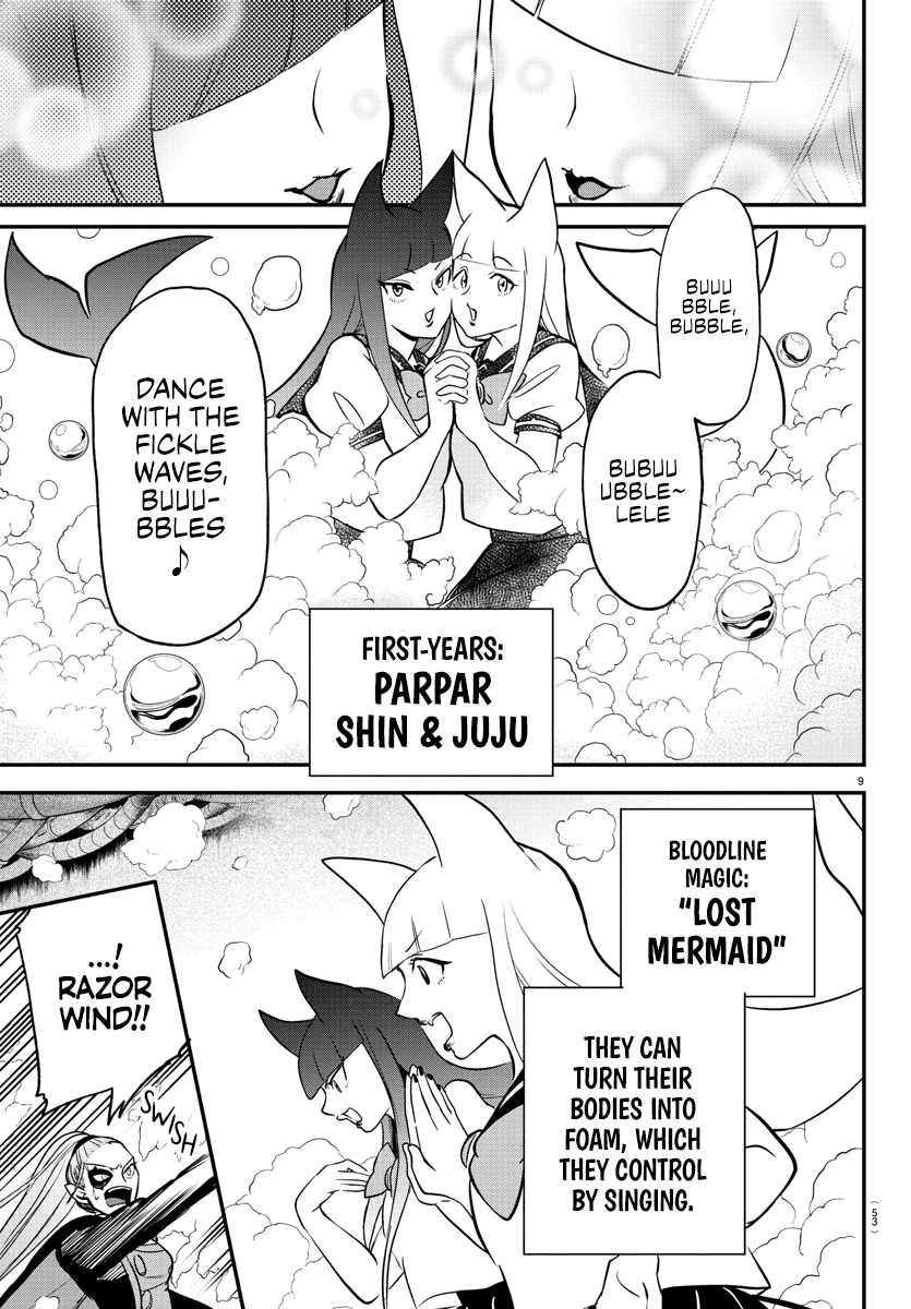 Mairimashita! Iruma-kun Chapter 246 page 9 - Chapter 246: Devilish Reinforcements
