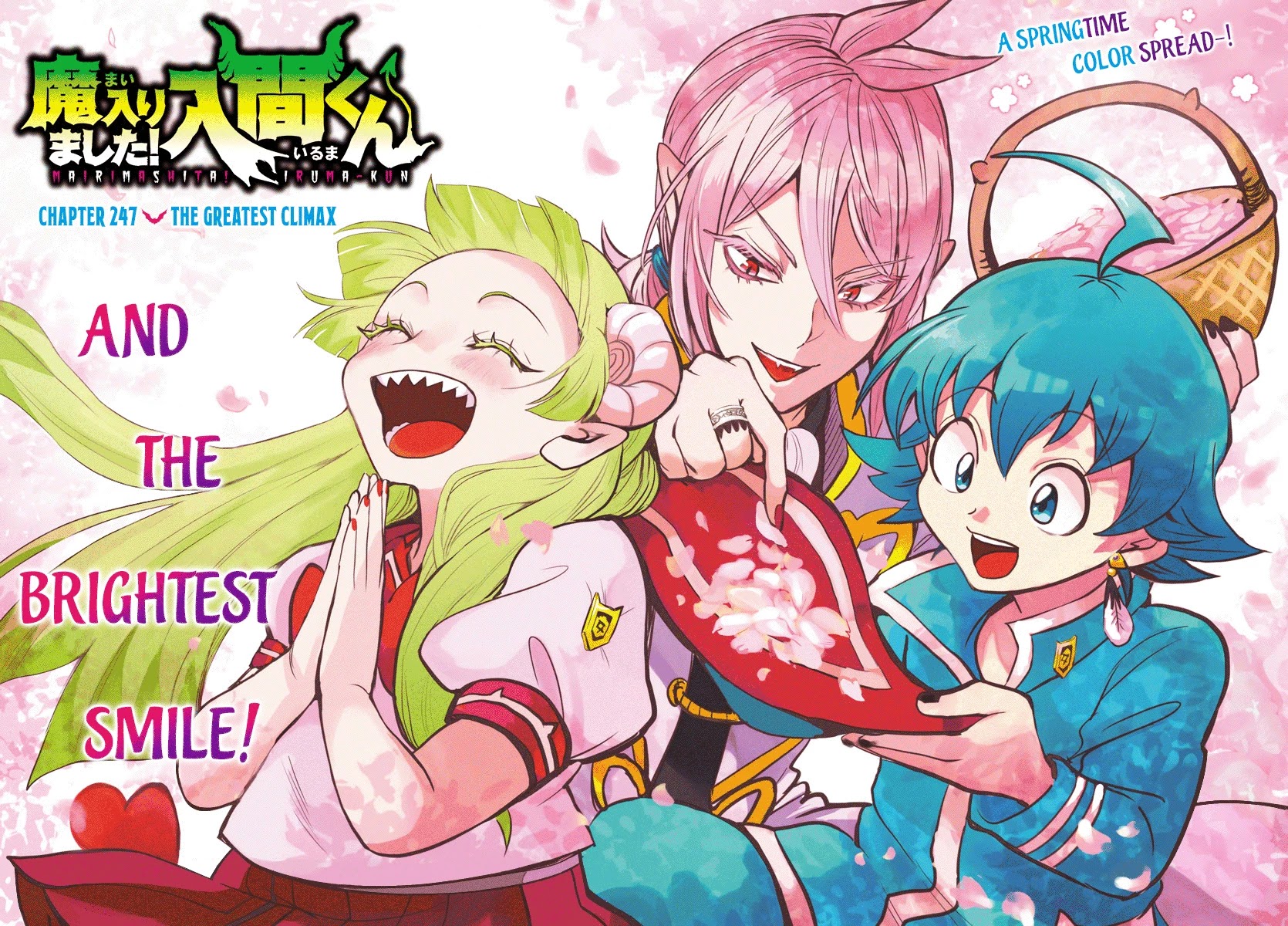 Mairimashita! Iruma-kun Chapter 247 page 1 - Chapter 247: The Greatest Climax