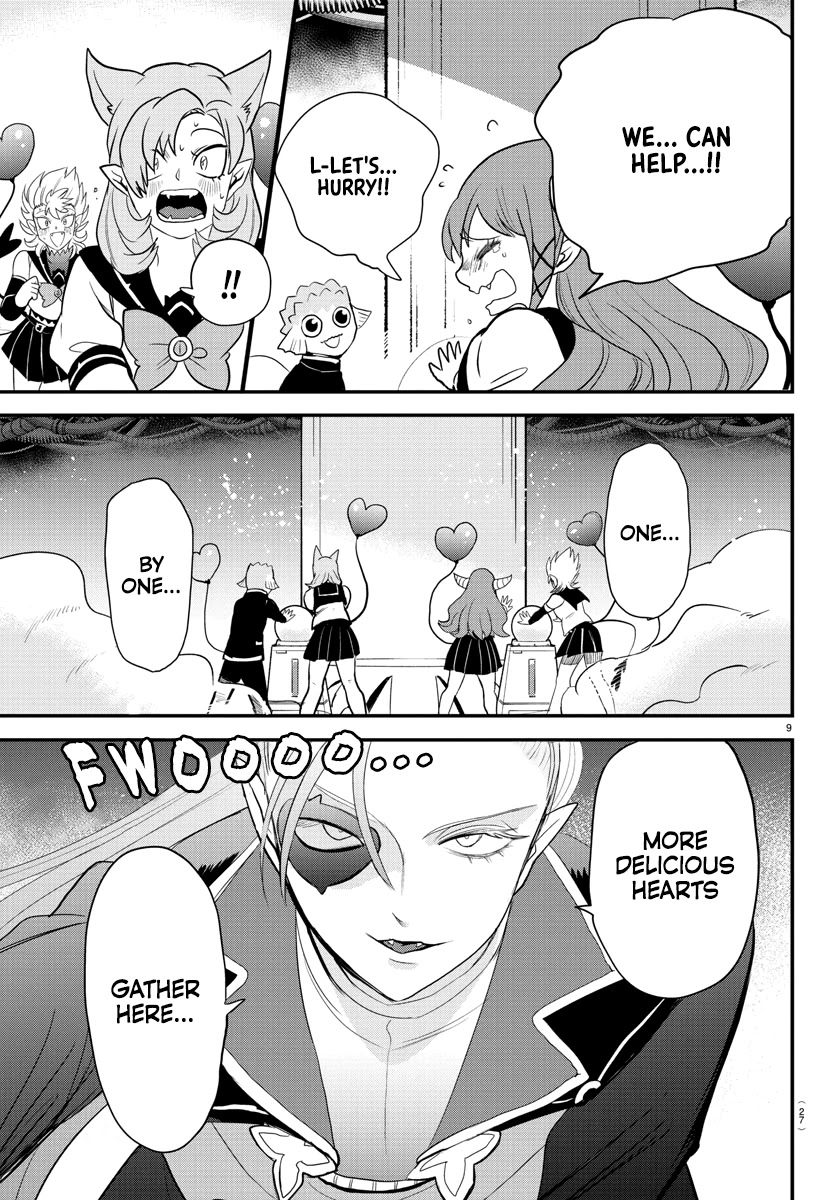 Mairimashita! Iruma-kun Chapter 247 page 11 - Chapter 247: The Greatest Climax
