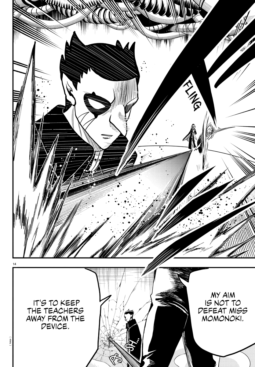 Mairimashita! Iruma-kun Chapter 247 page 16 - Chapter 247: The Greatest Climax