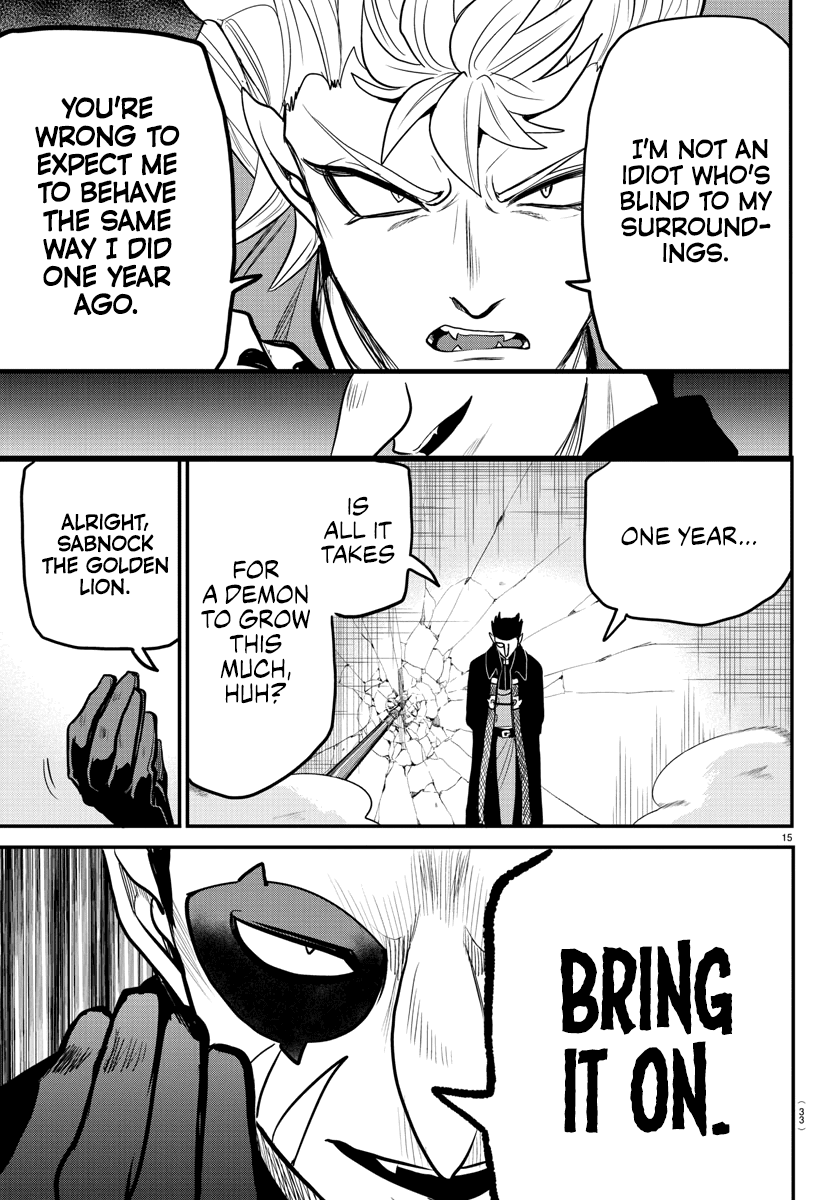 Mairimashita! Iruma-kun Chapter 247 page 17 - Chapter 247: The Greatest Climax