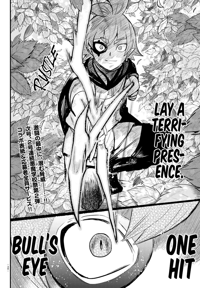 Mairimashita! Iruma-kun Chapter 247 page 21 - Chapter 247: The Greatest Climax
