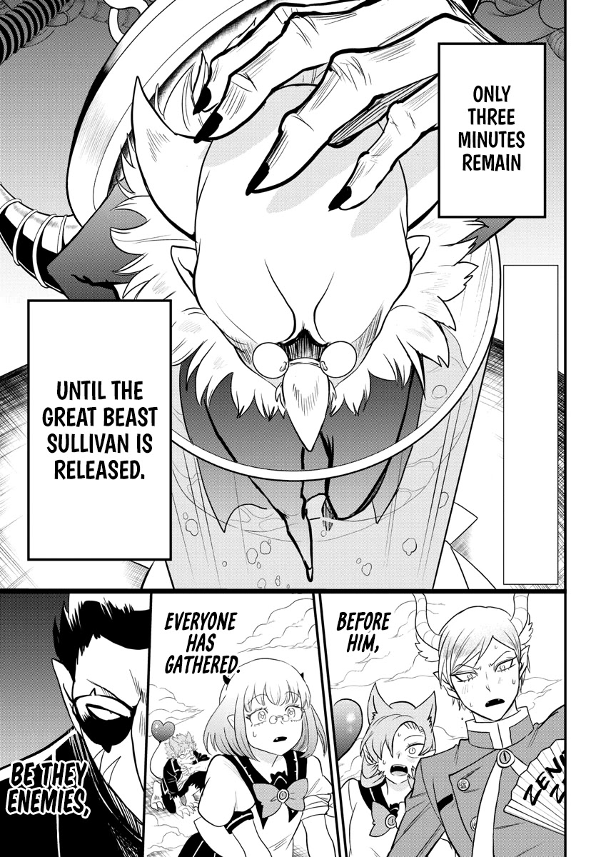 Mairimashita! Iruma-kun Chapter 247 page 3 - Chapter 247: The Greatest Climax