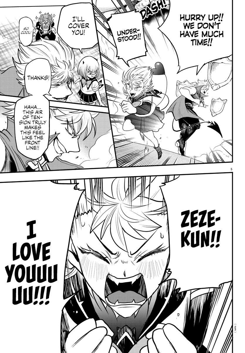 Mairimashita! Iruma-kun Chapter 247 page 7 - Chapter 247: The Greatest Climax