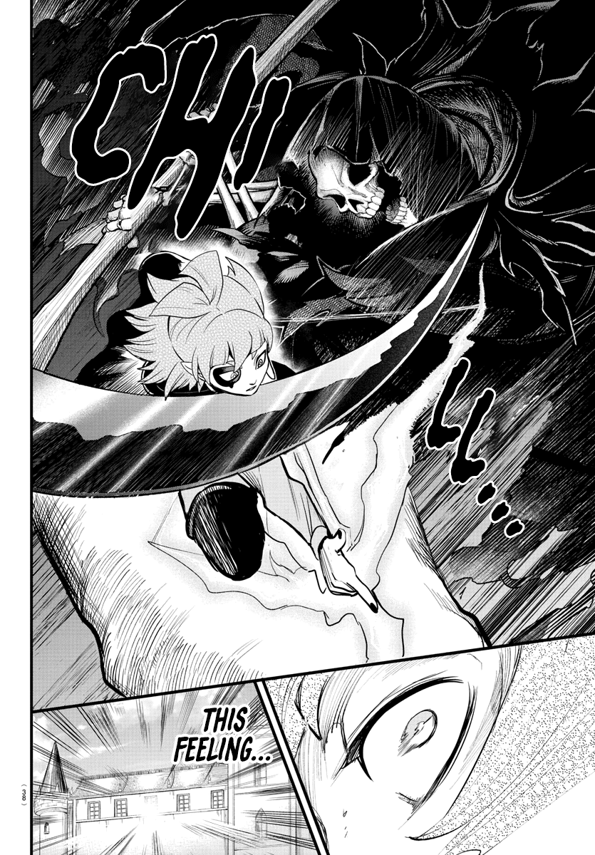Mairimashita! Iruma-kun Chapter 248 page 11 - Chapter 248: Lurking Archer