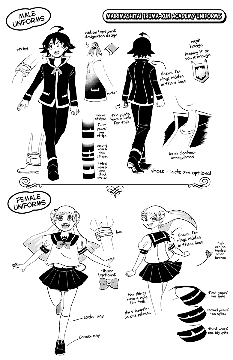 Mairimashita! Iruma-kun Chapter 25.5 page 4 - Chapter 25.5: EXTRA