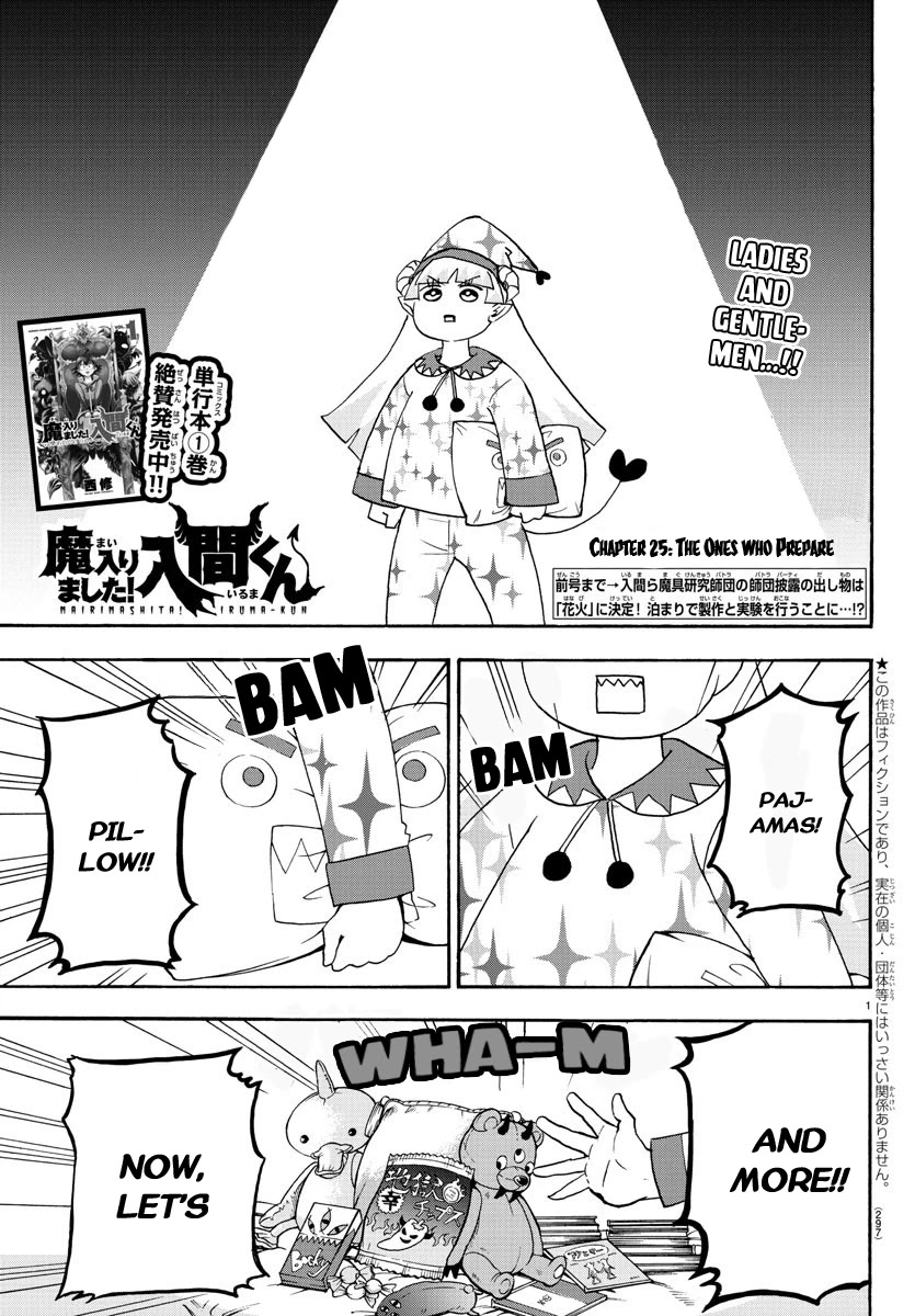 Mairimashita! Iruma-kun Chapter 25 page 2 - Chapter 25: The Ones Who Prepare