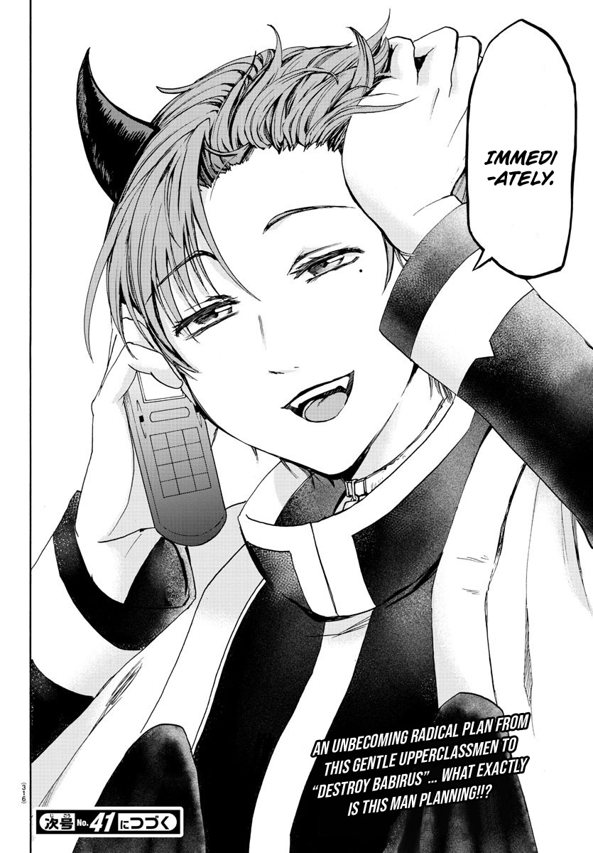 Mairimashita! Iruma-kun Chapter 25 page 21 - Chapter 25: The Ones Who Prepare