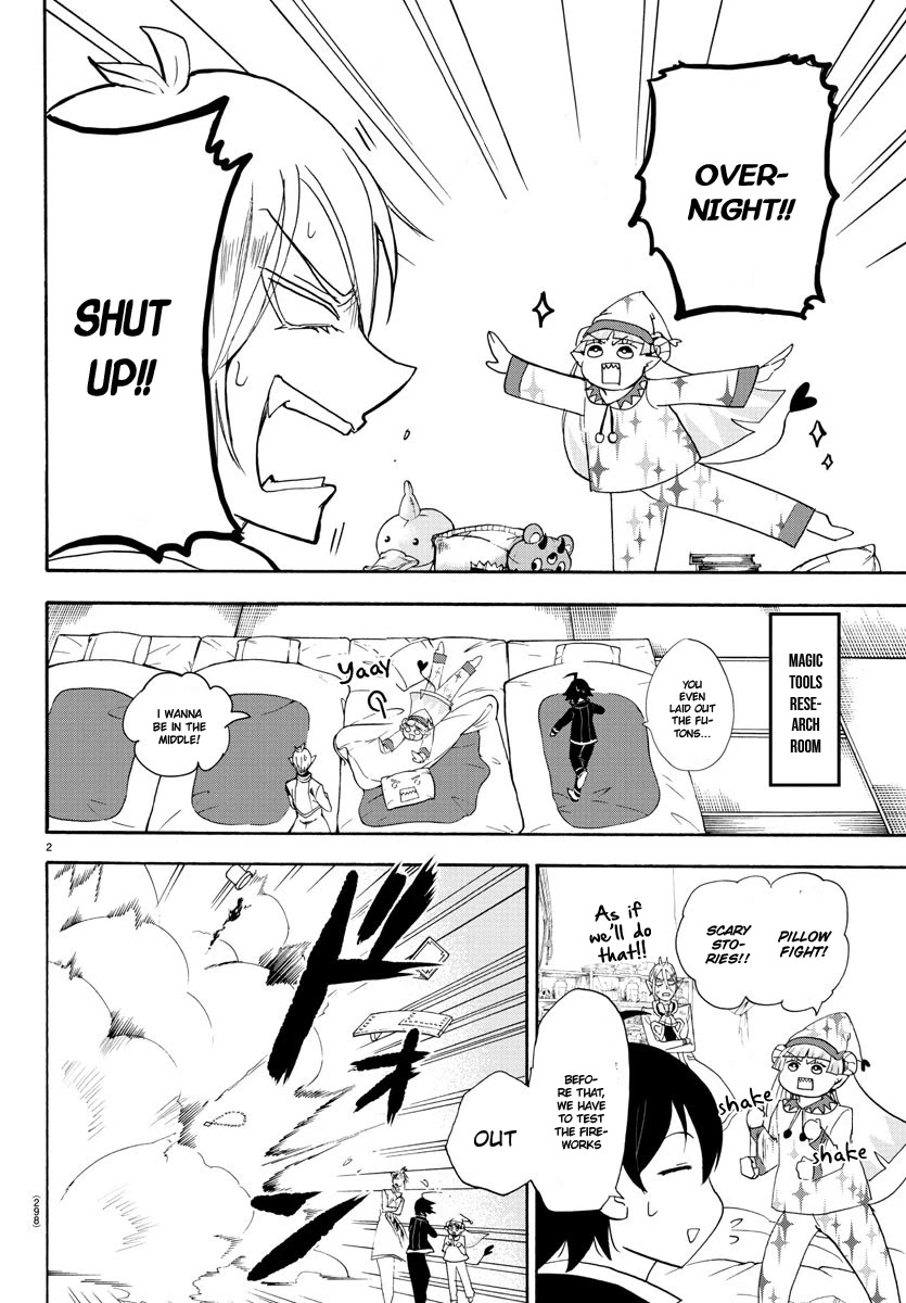 Mairimashita! Iruma-kun Chapter 25 page 3 - Chapter 25: The Ones Who Prepare