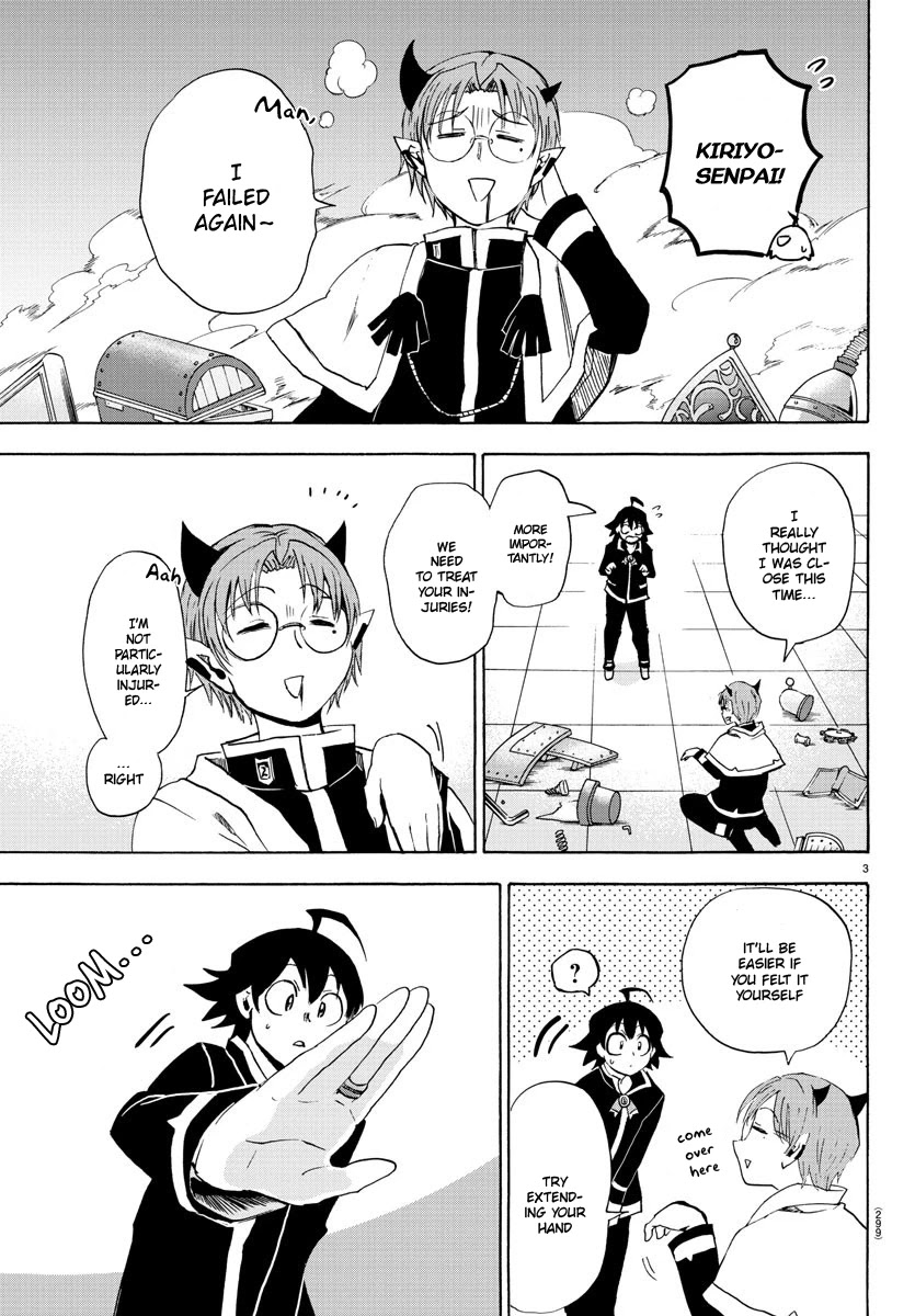 Mairimashita! Iruma-kun Chapter 25 page 4 - Chapter 25: The Ones Who Prepare
